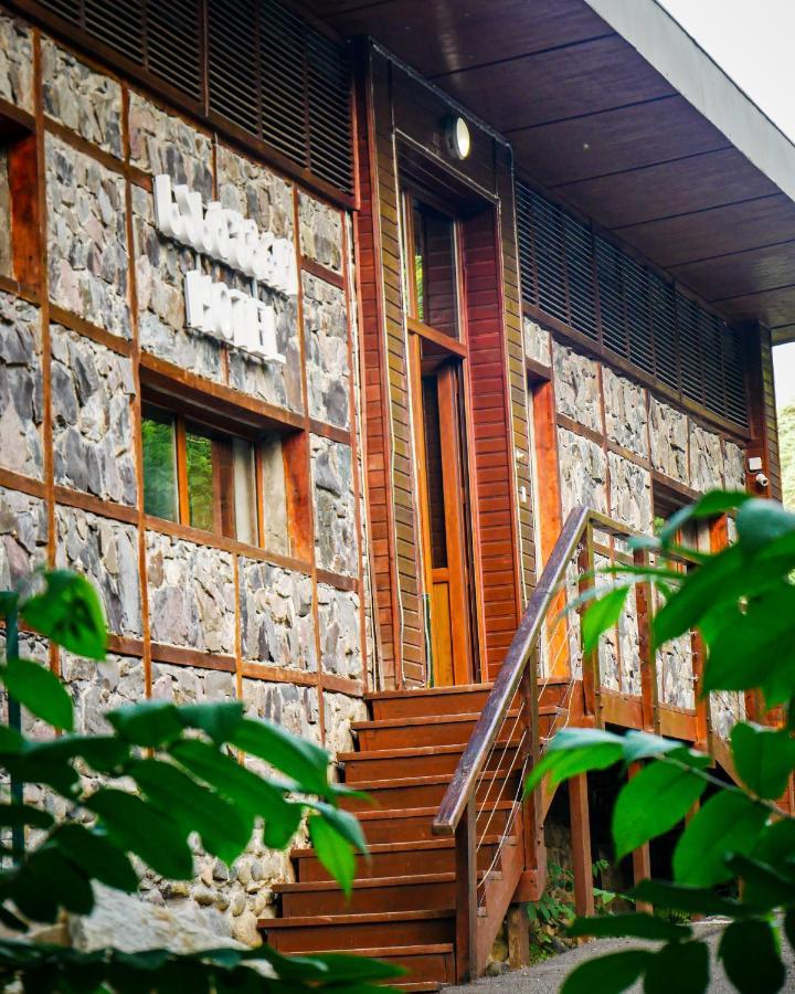 Mtirala National Park Hotel Orbeza Kobuleti Exterior photo